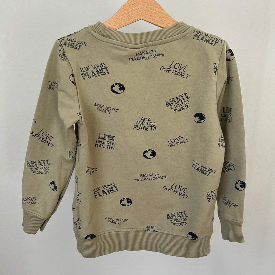 name it Sweatshirt - Gr. 110
